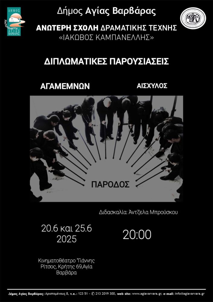 2 706x999