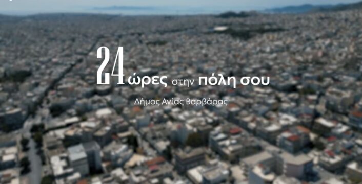 Img C2aec0362ea6097c1d8a98a7533b9050 V 706x360