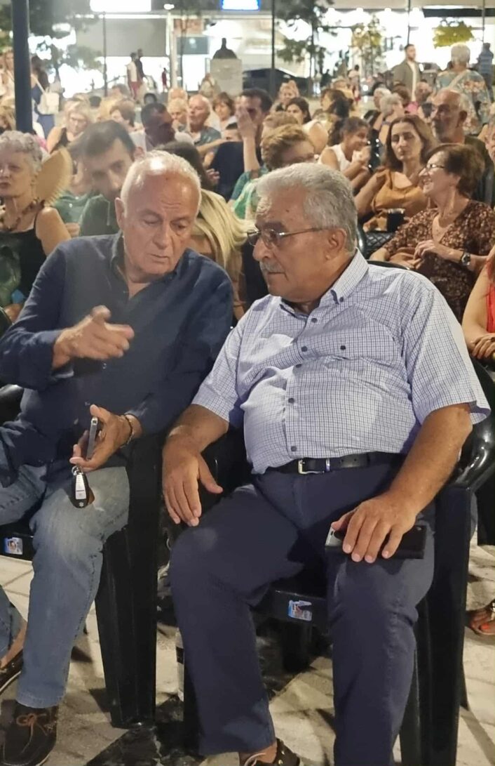 Afieroma Terzi Mitropano2025 9 706x1091.