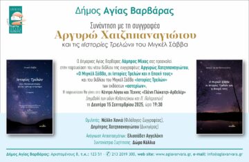Εικόνα