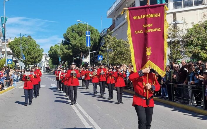 573866645 25471232975803332 6190157333674870297 N 706x438.