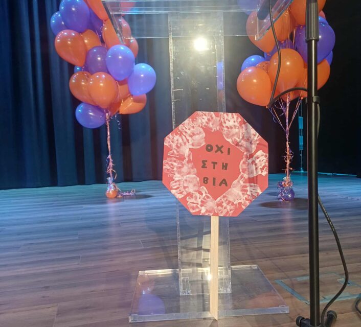 05e3aebe Efb6 45aa 8539 1a9a5aa37521 1 706x640