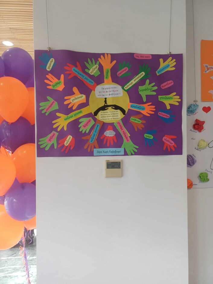 1366d456 05a6 4ee1 A6a2 Feb8a923a1c5 1 706x941