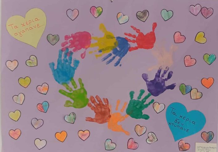 1b7561a8 66d8 4912 80f5 A6f65d0f2e4d 1 706x492