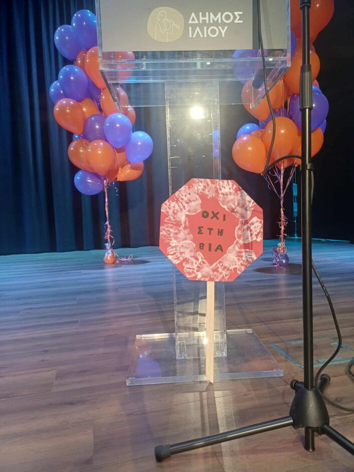 34bc1d07 8367 4994 8a01 Bde69fbfb7d2 1 706x941