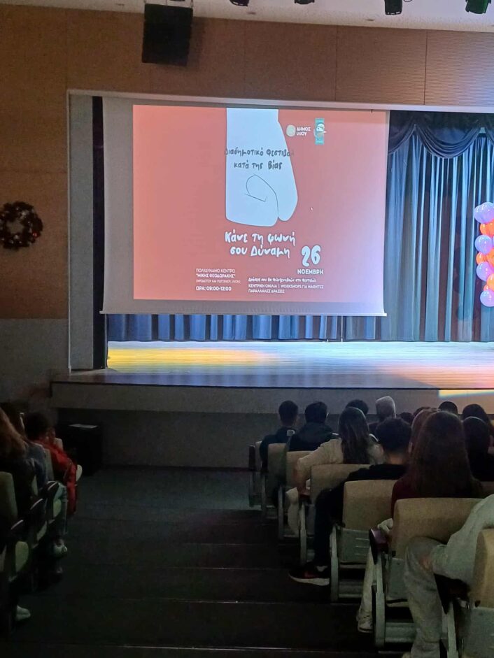 39b41af2 0a4c 40a7 8beb 18b6cae0fb6b 1 706x941