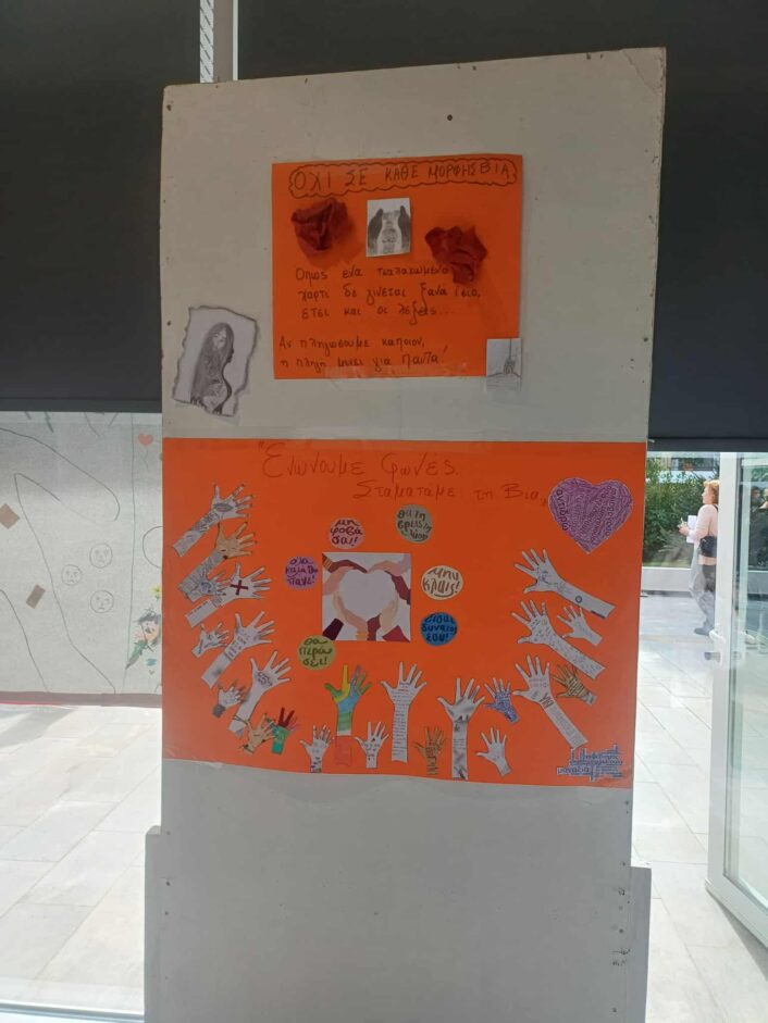 5458cffe 986f 4921 840f 9f3e62658d26 1 706x941