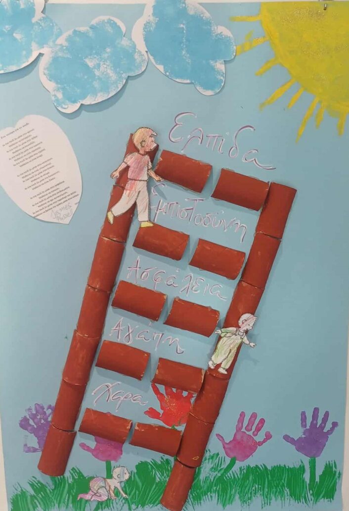 8bfccfa5 2989 44d3 9603 Fbb2857ab635 1 706x1032