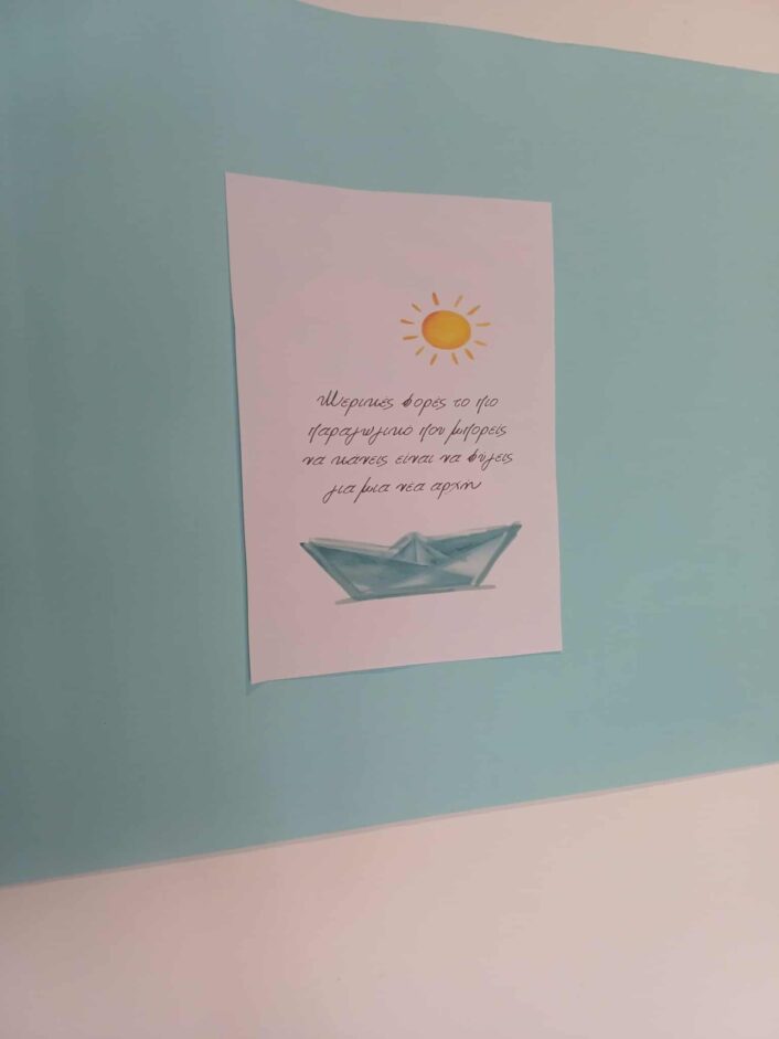 E5ff88f5 283d 414f B6b6 F9423d17eade 1 706x941