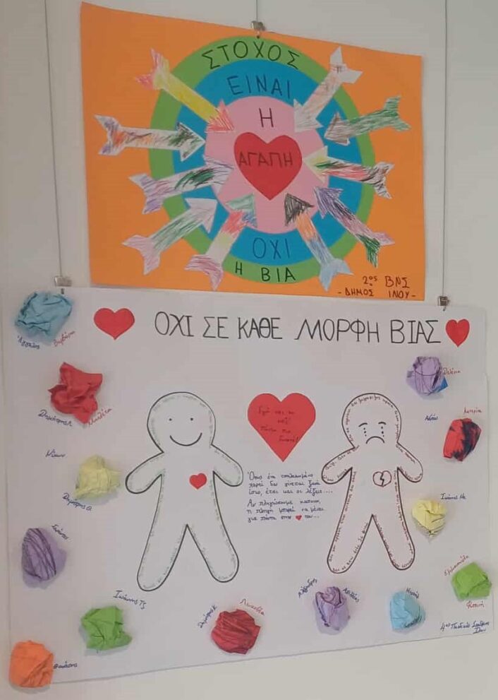 E799712a C230 430a 94f6 Dbd5eb23e1a2 1 706x991