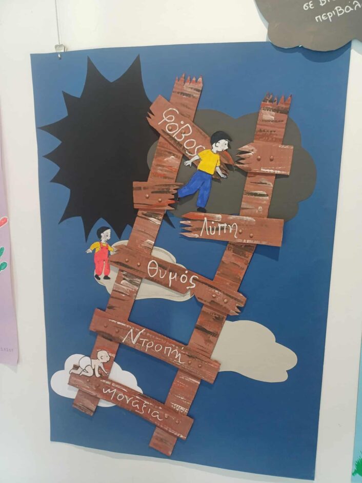 Fb0b6c49 5ccd 433c B19b 6f2748381858 1 706x941