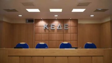 Εικόνα άρθρου: Συμβολικό κλείσιμο των Δήμων την Τρίτη 16 Δεκεμβρίου 2025 με κύριο αίτημα την αύξηση της κρατικής χρηματοδότησης στους Δήμους