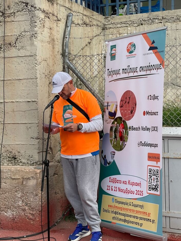 593608599 1172553391670180 4023436981069993359 N 706x941