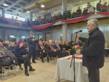 Εικόνα άρθρου: Πραγματοποιήθηκε η Κοπή της Πίτας με τους Ηλικιωμένους της πόλης μας!