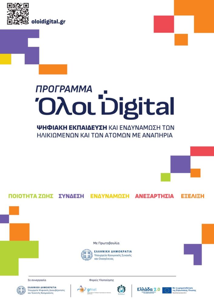 Generic Poster 35x50 706x1008