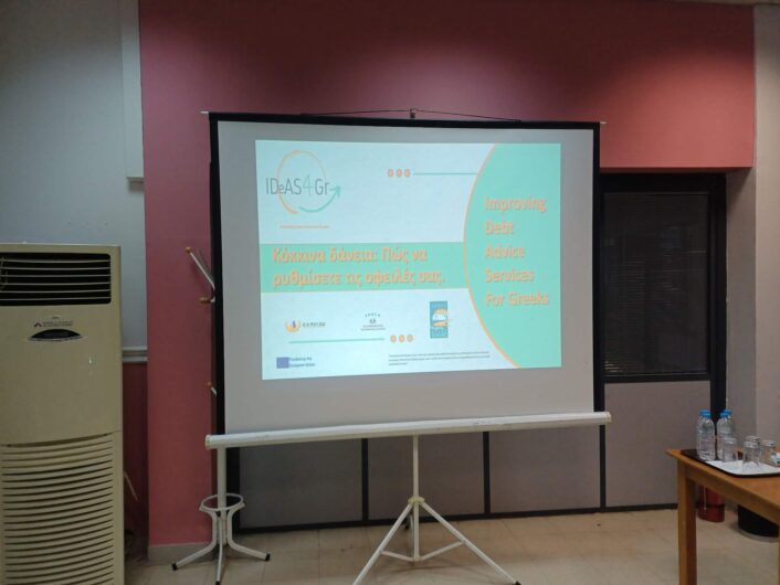 35991d75 0815 4eb6 B0ef 082c9225a4ec 2 706x530.