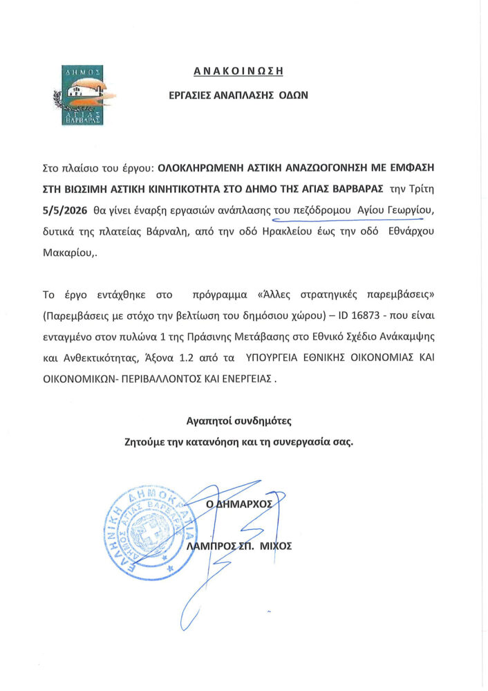 20260430125535178 706x999