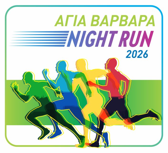 Αγια Βαρβάρα Night Run 2026 706x642